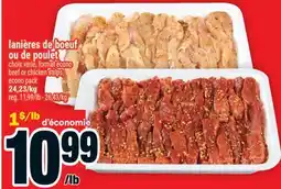 Super C lanières de boeuf ou de poulet | beef or chicken strips offer