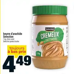 Super C beurre d'arachide Selection | Selection peanut butter offer