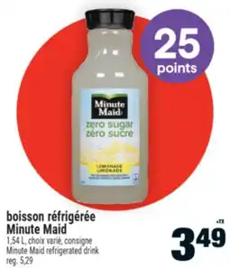 Super C boisson réfrigérée MinuteMaid |Minute Maid refrigerated drink offer