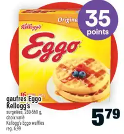 Super C Kellogg's Eggo waffles | Kellogg's Eggo waffles offer