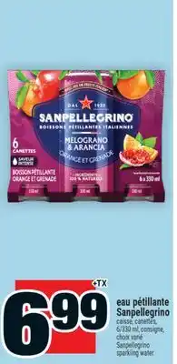 Super C eau pétillante Sanpellegrino | Sanpellegrino sparkling water offer