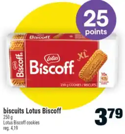 Super C biscuits Lotus Biscoff | Lotus Biscoff cookies offer