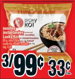Super C nouilles instantanées Lucky Koi | LuckyKoi instant noodles offer