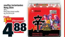Super C nouilles instantanées NongShim | NongShim instant noodles offer