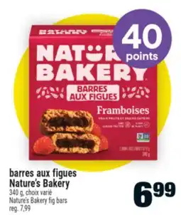 Super C barres aux figues Nature'sBakery | Nature'sBakery fig bars offer