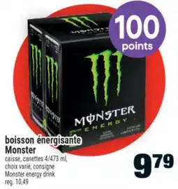 Super C boisson énergisante Monster | Monster energy drink offer
