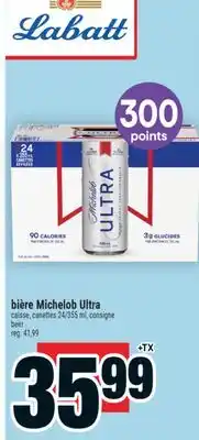 Super C bière Michelob Ultra | beer offer