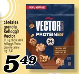 Marché Richelieu céréales granola Kellogg's | Kellogg's Vector granola cereal offer