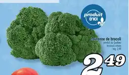 Marché Richelieu COURONNE DE BROCOLI | BROCCOLI CROWN offer