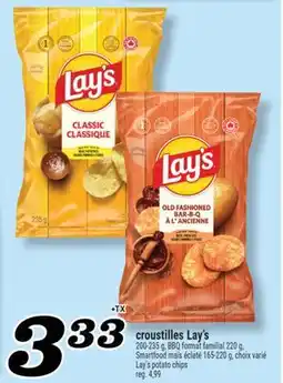 Marché Richelieu CROUSTILLES LAY'S | LAY'S POTATO CHIPS offer