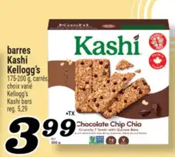 Marché Richelieu BARRES KASHI KELLOGG'S | KELLOGG'S KASHI BARS offer