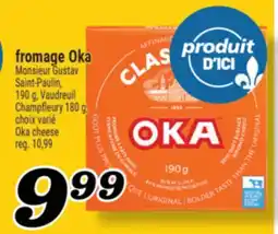 Marché Richelieu fromage Oka | Oka cheese offer