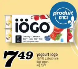 Marché Richelieu YOGOURT LÖGO | IÖGO YOGURT offer