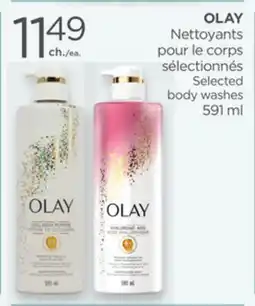 Proxim OLAY Selected body washes offer