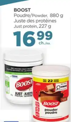 Proxim BOOST Powder, Just protein offer