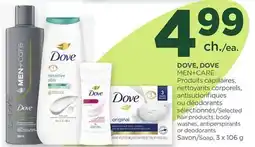 Proxim DOVE, DOVE MEN+CARE Selected hair products, body washes, antiperspirants or deodorants, Soap offer