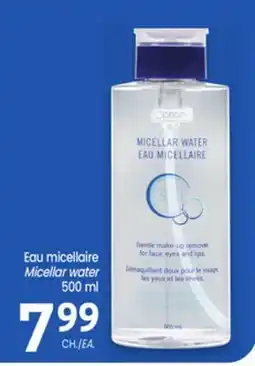 Uniprix Option+ Eau micellaire/Micellar water offer