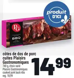 Metro CÔTES DE DOS DE PORC CUITES PLAISIRS GASTRONOMIQUES | PLAISIRS GASTRONOMIQUES COOKED PORK BACK RIBS offer