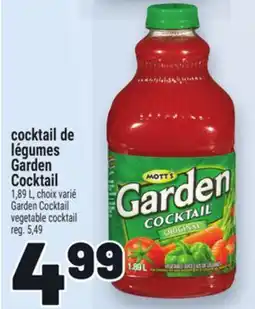 Metro COCKTAIL DE LÉGUMES GARDEN COCKTAIL | GARDEN COCKTAIL VEGETABLE COCKTAIL offer