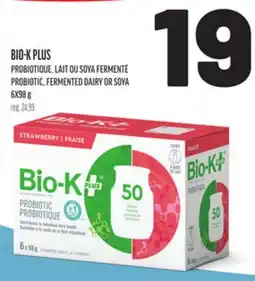 Metro BIO-K PLUS PROBIOTIQUE, LAIT OU SOYA FERMENTÉ | PROBIOTIC, FERMENTED DAIRY OR SOYA offer