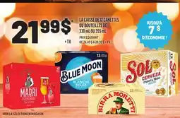 Metro MADRI, BLUE MOON, SOL, BIRRA MORETTI offer