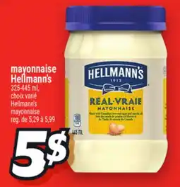 Metro MAYONNAISE HELLMANN'S | HELLMANN'S MAYONNAISE offer