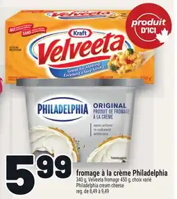 Metro FROMAGE À LA CRÈME PHILADELPHIA | PHILADELPHIA CREAM CHEESE offer