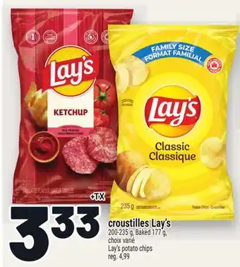 Metro CROUSTILLES LAY'S | LAY'S POTATO CHIPS offer