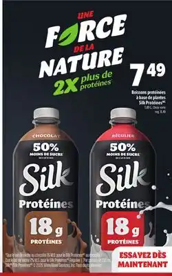 Metro BOISSONS PROTÉINÉES À BASE DE PLANTES SILK PROTÉINES offer