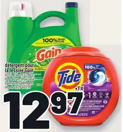 Metro DÉTERGENT POUR LA LESSIVE GAIN | GAIN LAUNDRY DETERGENT offer