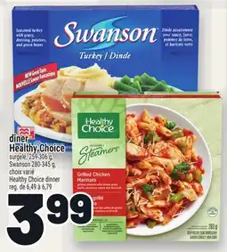 Metro DÎNER HEALTHY CHOICE | HEALTHY CHOICE DINNER offer