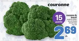 Metro COURONNE DE BROCOLI | BROCCOLI CROWN offer