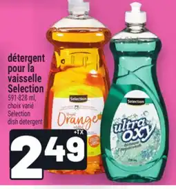 Metro DÉTERGENT POUR LA VAISSELLE SELECTION | SELECTION offer