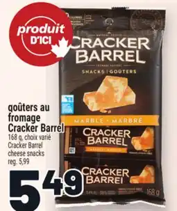 Metro GOÛTERS AU FROMAGE CRACKER BARREL |CRACKER BARREL CHEESE SNACKS offer