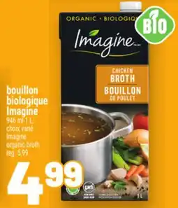 Metro BOUILLON BIOLOGIQUE IMAGINE | IMAGINE ORGANIC BROTH offer