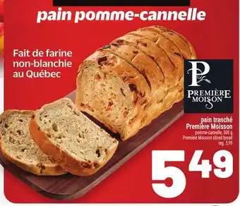 Metro PAIN TRANCHÉ PREMIÈRE MOISSON | PREMIÈRE MOISSON SLICED BREAD offer