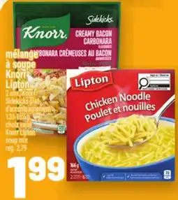 Metro MÉLANGE À SOUPE KNORR LIPTON | KNORR LIPTON SOUP MIX offer