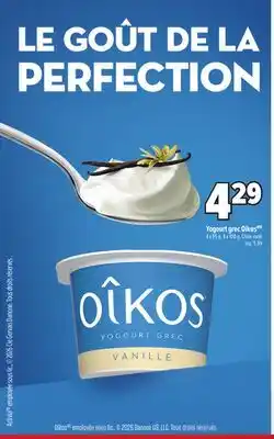 Metro YOGOURT GREC OIKOS offer
