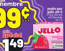 Metro POUDRE POUR GELÉE JELL-O | JELL-O JELLY POWDER offer