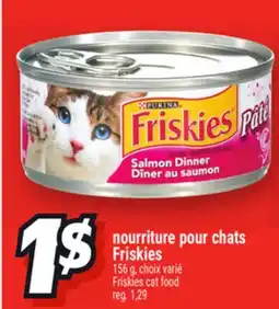 Metro NOURRITURE POUR CHATS FRISKIES | FRISKIES CAT FOOD offer