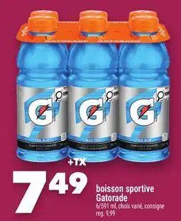Marche Ami boisson sportive Gatorade offer