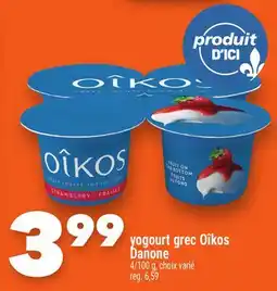 Marche Ami yogourt grec Oîkos Danone offer