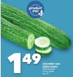 Marche Ami CONCOMBRE SANS PÉPINS MOYEN offer