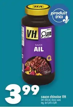 Marche Ami SAUCE CHINOISE VH offer