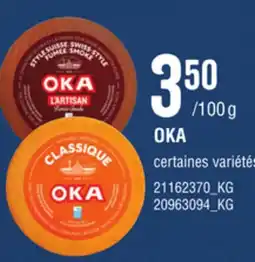 Provigo OKA offer
