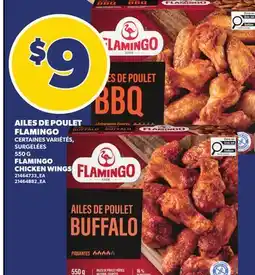 Provigo AILES DE POULET FLAMINGO, 550 G | FLAMINGO CHICKEN WINGS offer