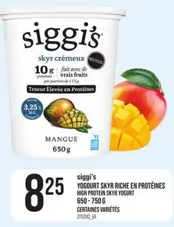 Provigo SIGGI'S YOGOURT SKYR RICHE EN PROTÉINES offer