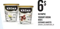 Provigo OLYMPIC YOGOURT KREMA offer