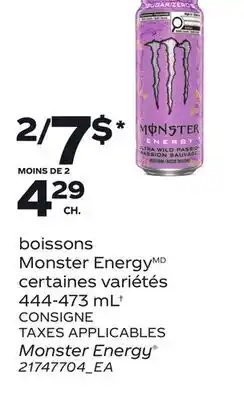 Provigo BOISSONS MONSTER ENERGYMD | MONSTERENERGY 444-473 ML offer