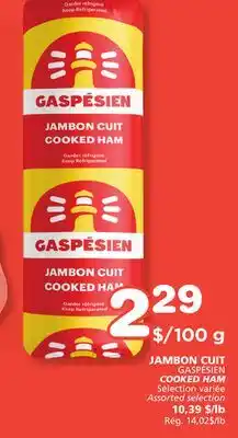 Marches Tradition GASPÉSIEN COOKED HAM offer